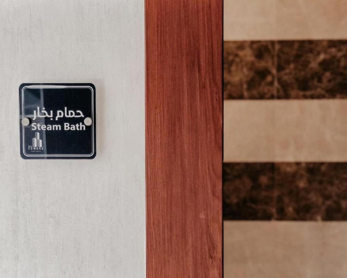 Towers Hotel Alqassim Burajda Kültér fotó