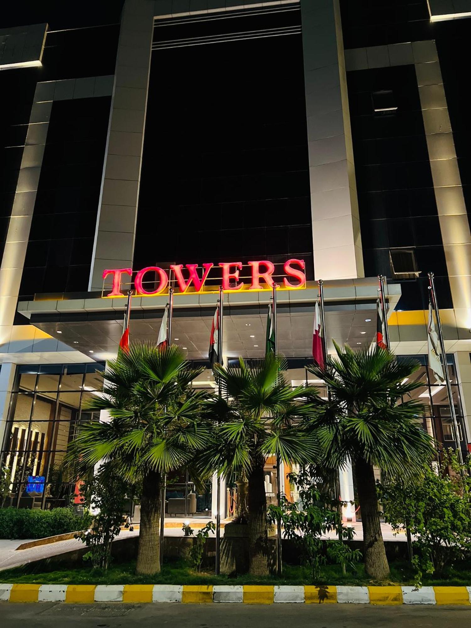 Towers Hotel Alqassim Burajda Kültér fotó